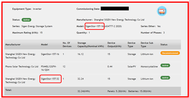 Screenshot of instructions for Electrical Partners Portal