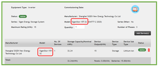 Screenshot of instructions for Electrical Partners Portal